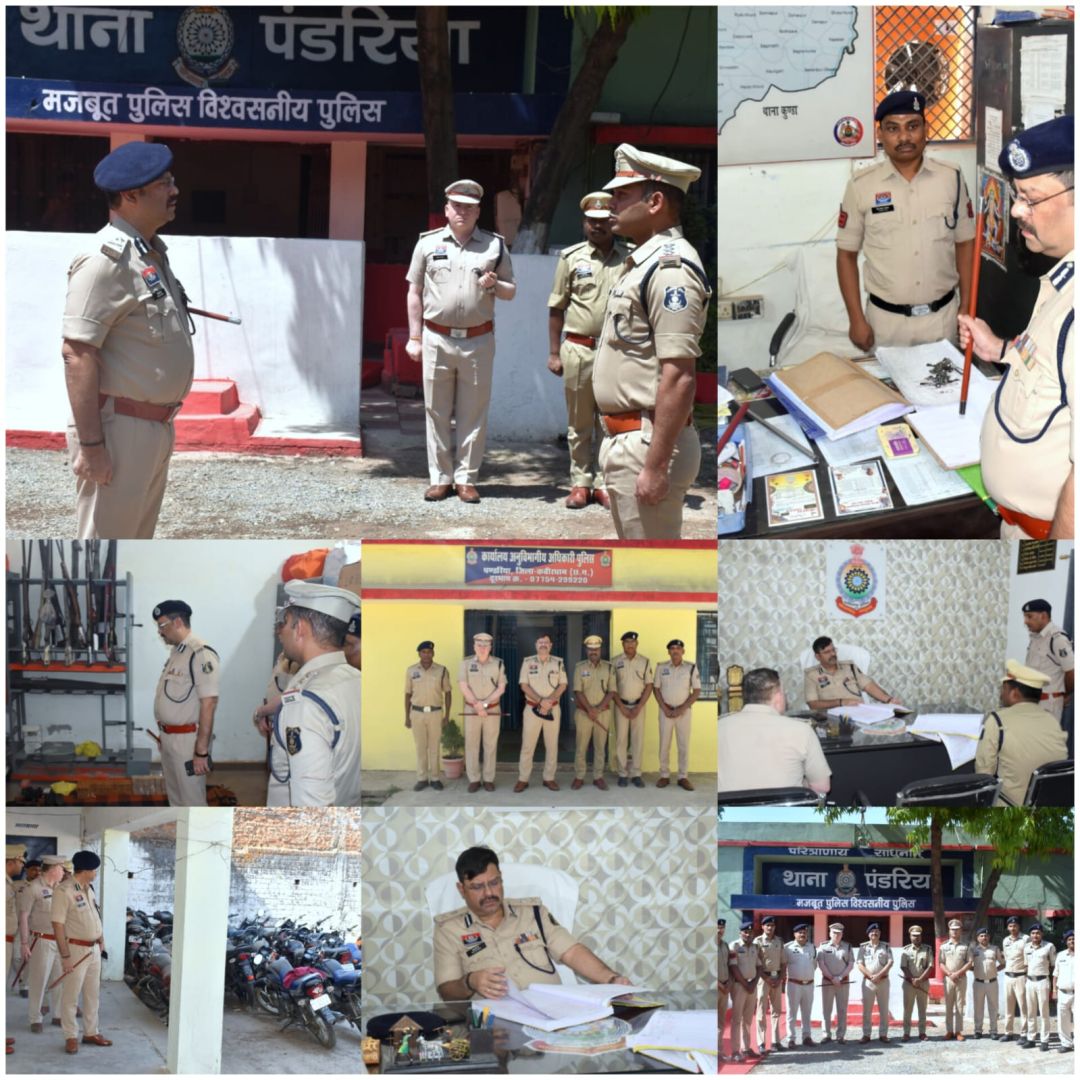 पुलिस महानिरीक्षक का थाना पंडरिया में आकस्मिक निरीक्षण, बेहतर पुलिसिंग, अनुशासन एवं जनसंपर्क सुदृढ़ करने दिए महत्वपूर्ण 