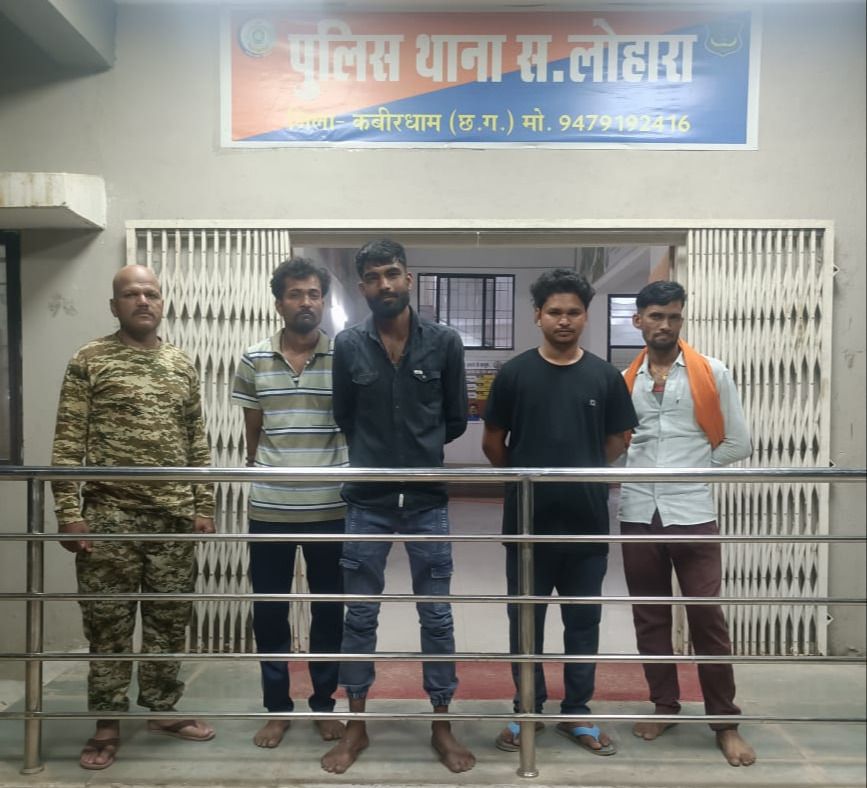 जुआ खेलने बैठे थे “खेल” में… लोहारा पुलिस ने कर दी पूरी बाजी जब्त  ⏩ ताश की गड्डी पर चल रहा था दांव, पुलिस ने मौके पर ही