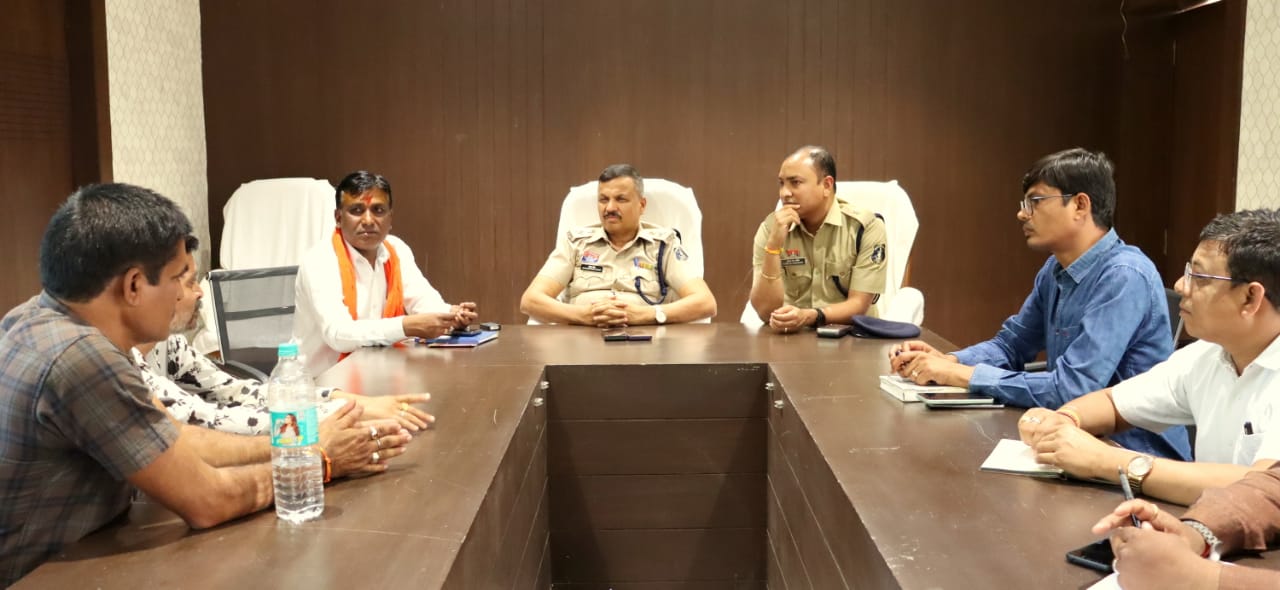 यातायात व्यवस्था सुधारने अधिकारियो को निर्देश पुलिस अधीक्षक व नगर पालिका अध्यक्ष की संयुक्त बैठक आयोजित